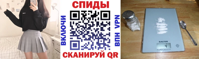 Amphetamine 98%  Нерчинск 