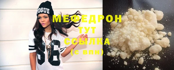гидропоника Бронницы