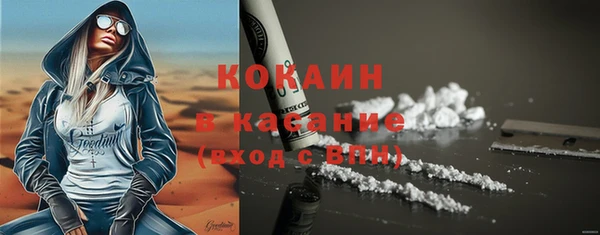 каннабис Богданович