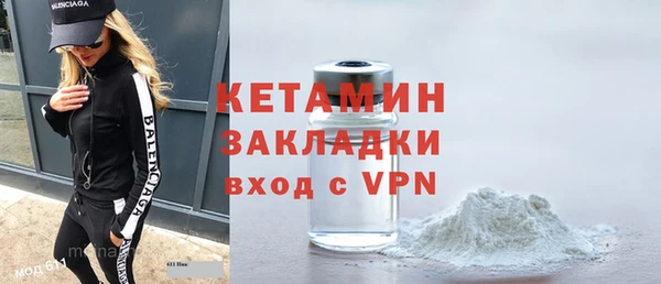 каннабис Богданович