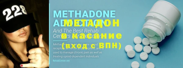 каннабис Богданович