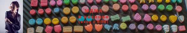 соль ск Богородск
