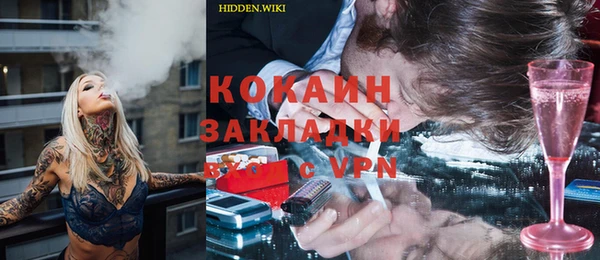 гидропоника Бронницы