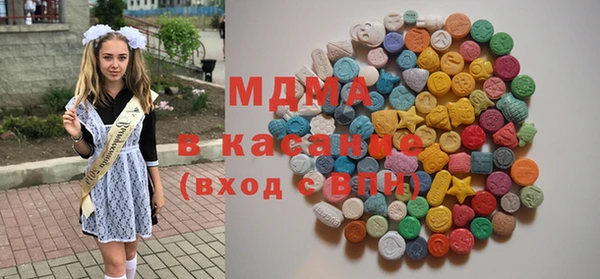 гидропоника Бронницы