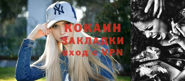 каннабис Богданович