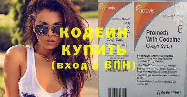 гидропоника Бронницы