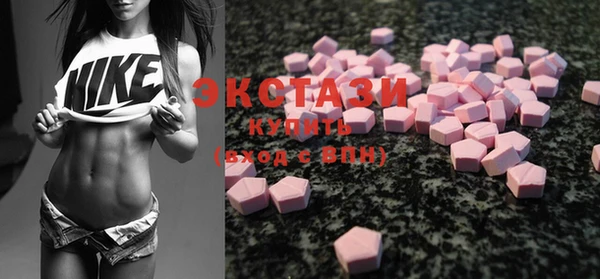 каннабис Богданович