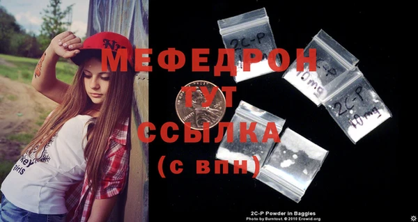 гидропоника Бронницы