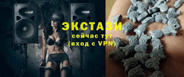 гидропоника Бронницы