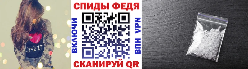 даркнет формула  Нерчинск  Метамфетамин пудра 