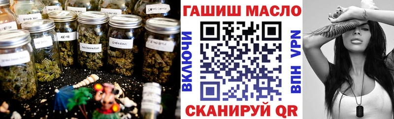 Дистиллят ТГК вейп с тгк Нерчинск